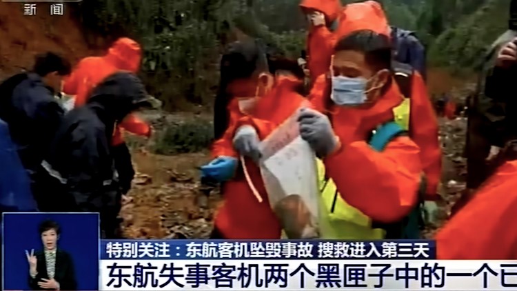 'Black box' recorder found at China Eastern Boeing 737 crash site