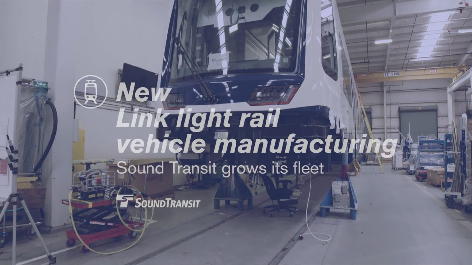 The new light rail vehicles have been unveiled. Video provided by Sound Transit