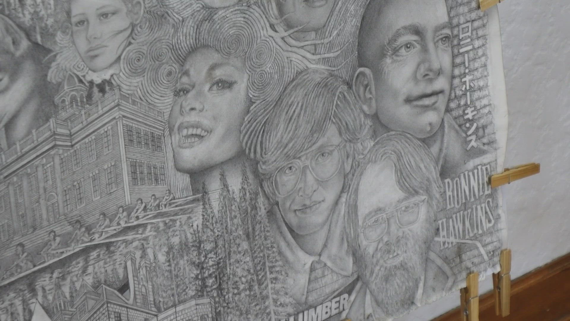 The piece features famous figures, businesses and locations. It took the artist approximately six years to finish the mural.