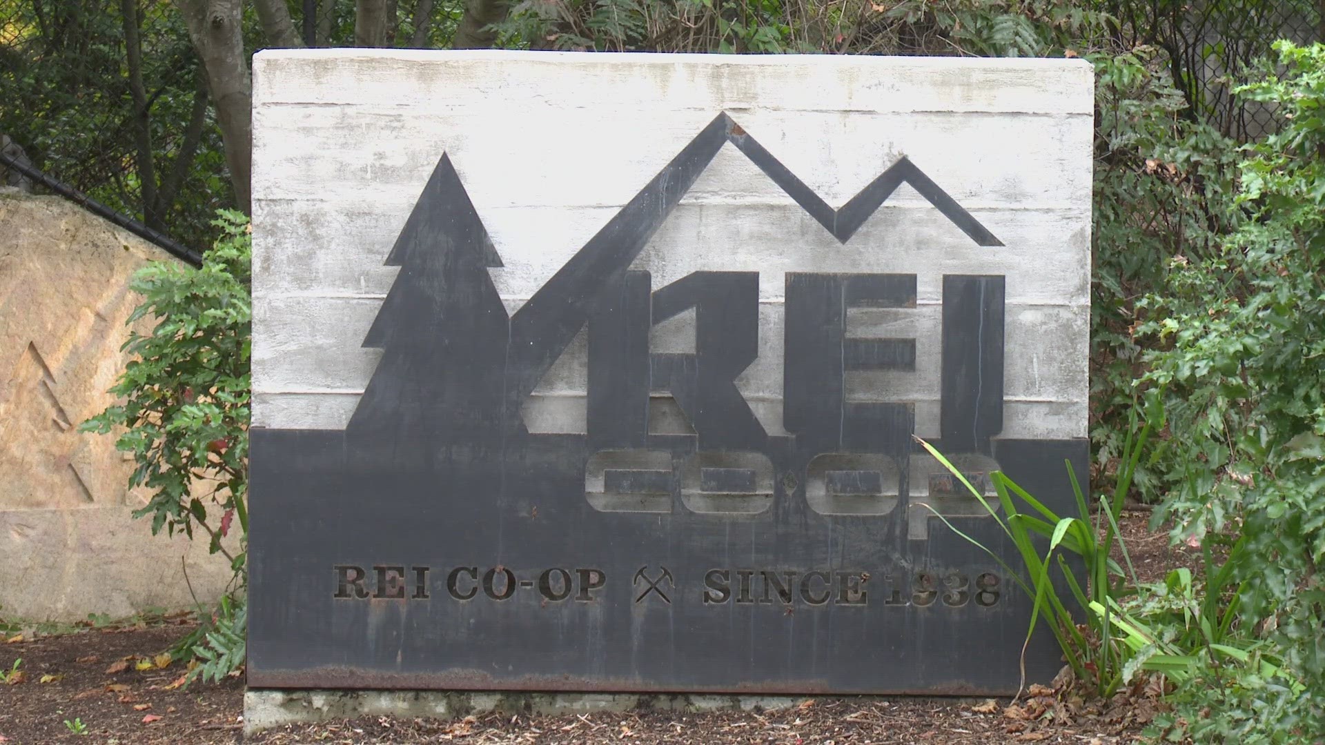 Rei Blocks Store