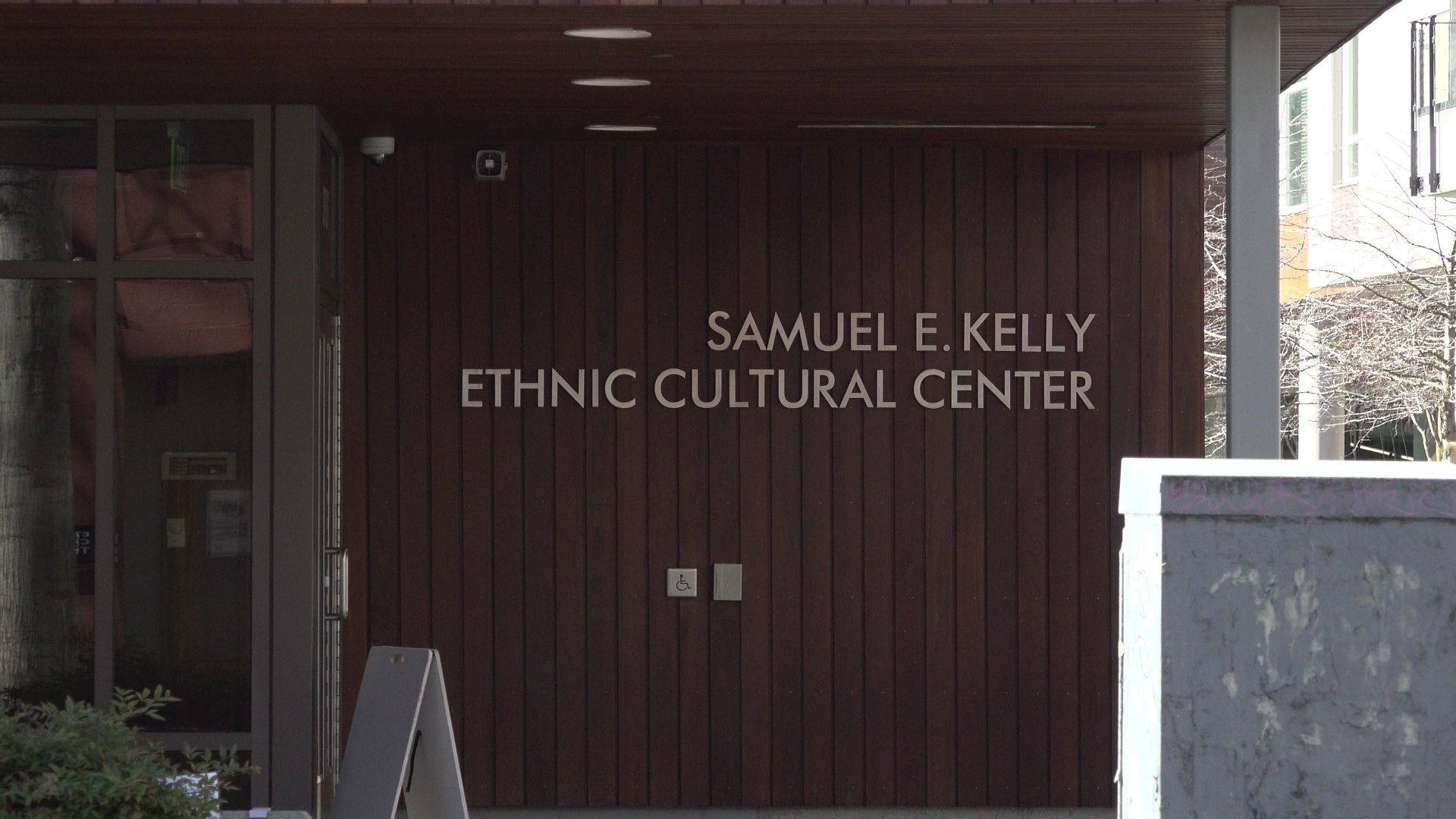 The Samuel E. Kelly ECC was born after the 1968 Black Student Union protests. Trailblazers in its legacy will be honored at a celebration on March 3.