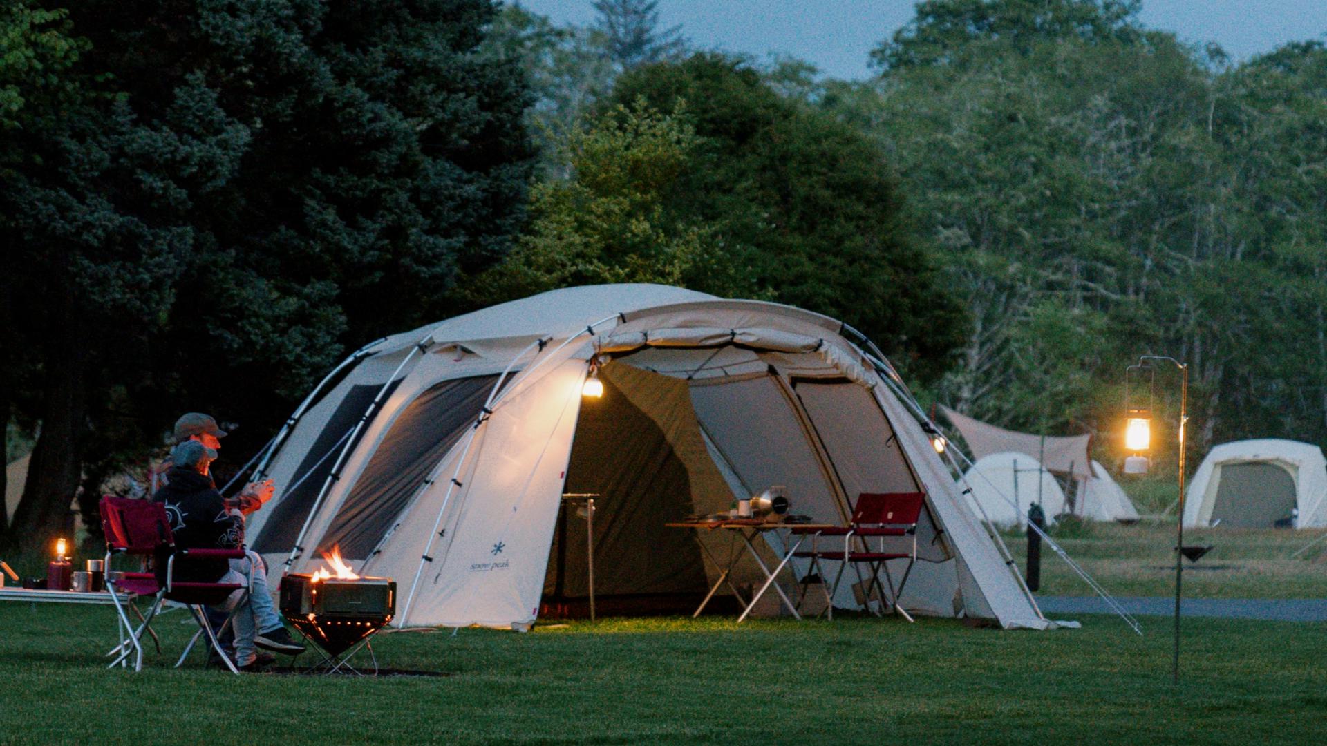 Snow Peak Campfield named one of "World's Best Places" by Time Magazine. #k5evening