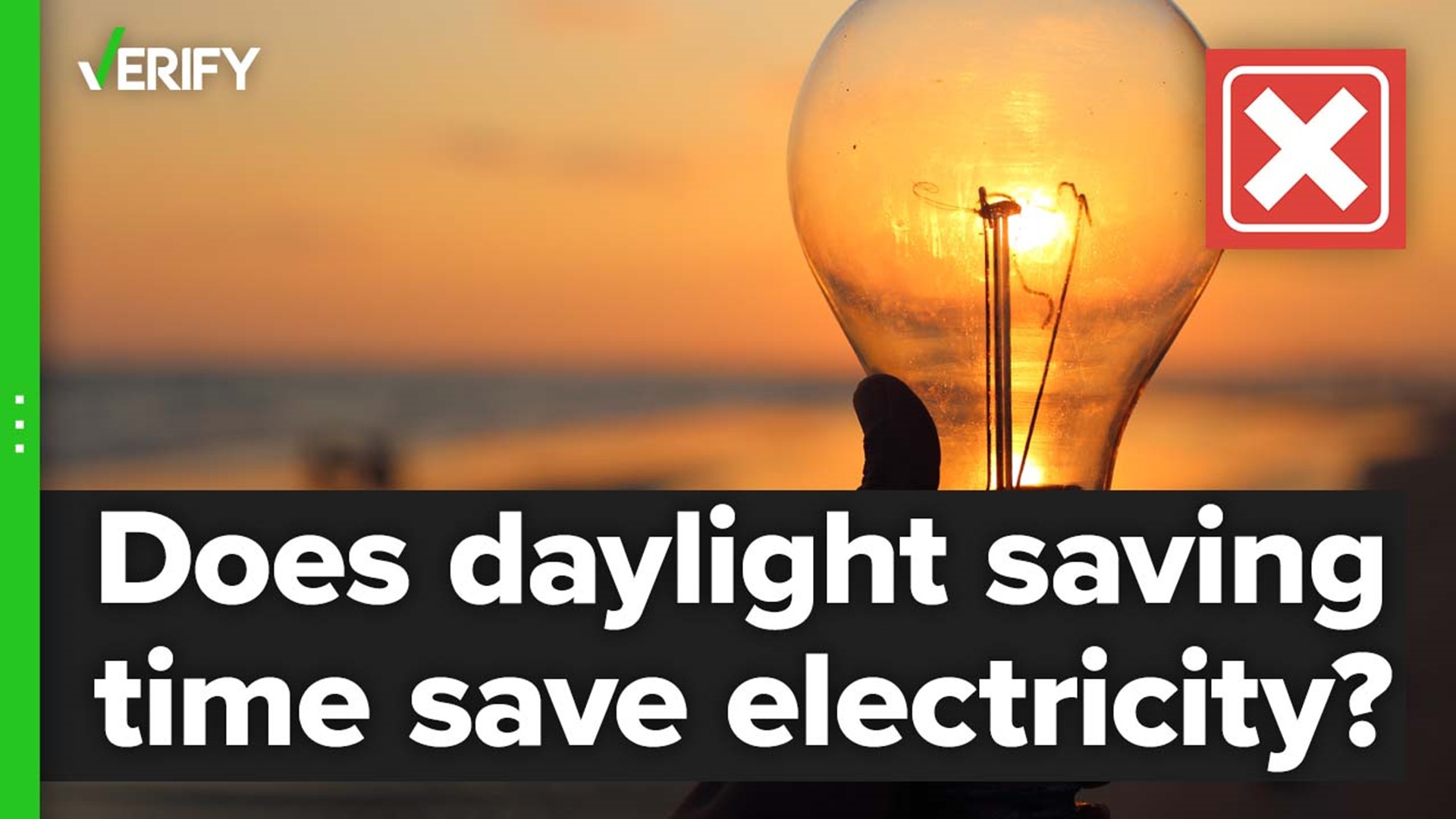 Studies have found daylight saving time has led to little, if any, reduction in electricity use.