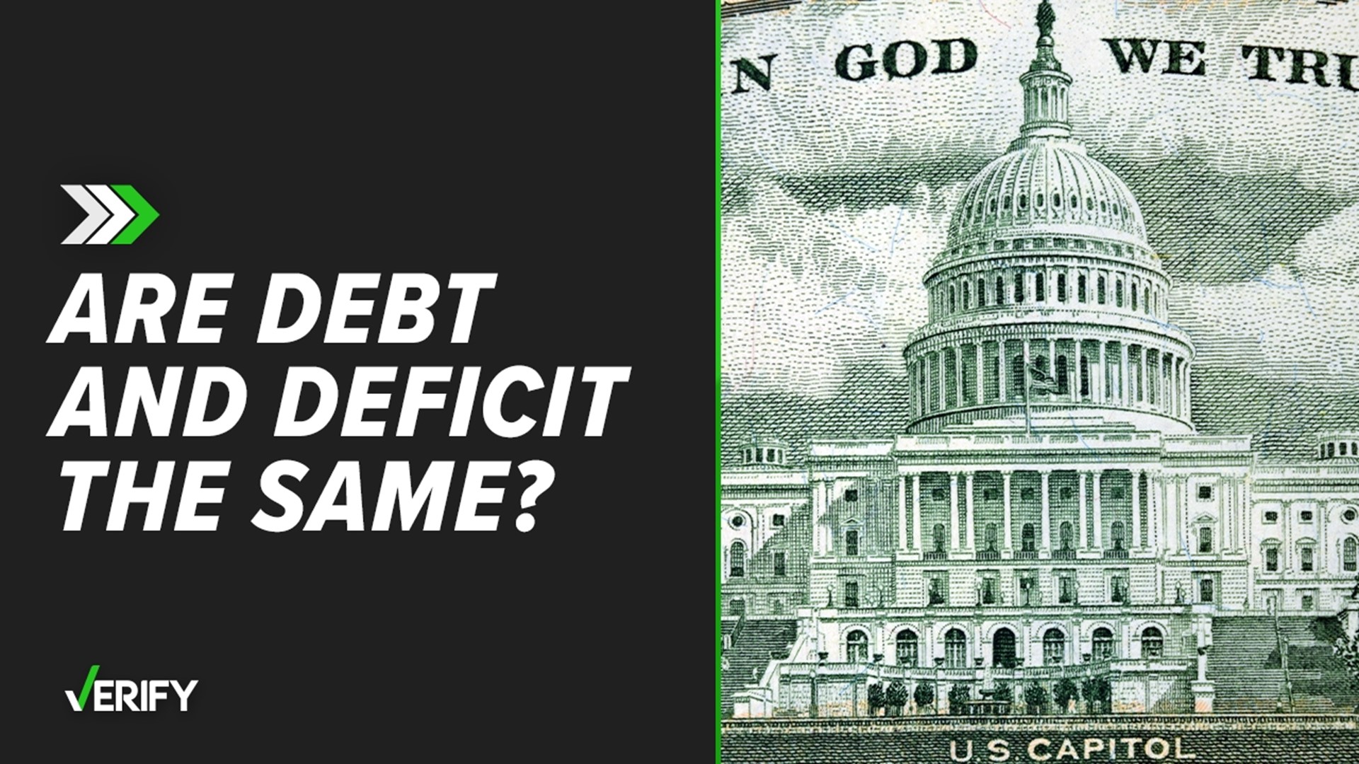 Here’s the difference between the debt and the deficit.